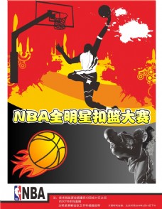 尤文的