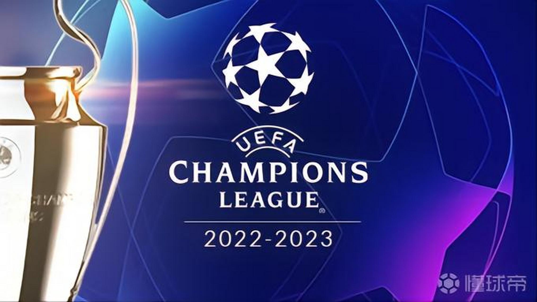 无与伦比的 无与伦比的